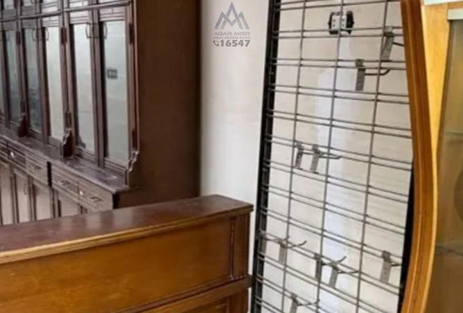 57499766 - صورة العقار 3