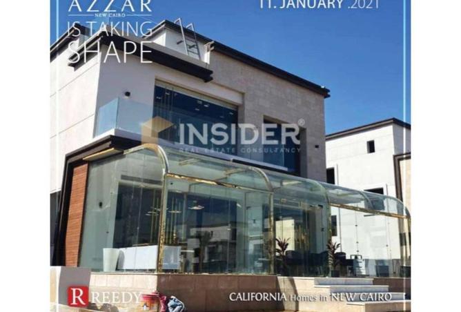 56506343 - Property Image 3