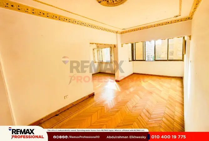 73760953 - صورة العقار 2