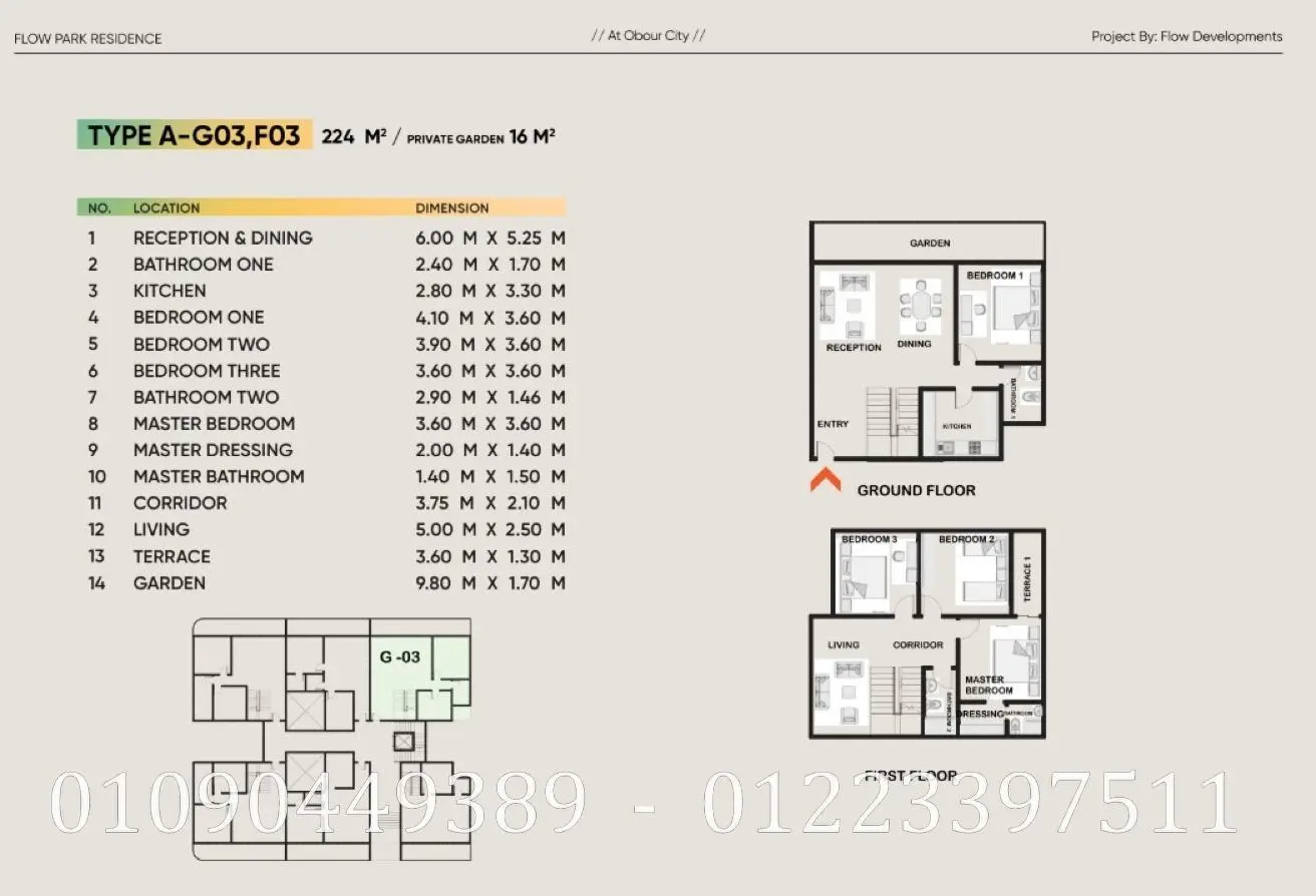 72190235 - Property Main Image