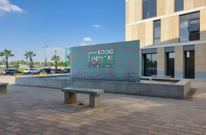 عيادة - 6 غرف نوم للبيع في ويستاون - كمبوندات الشيخ زايد - الشيخ زايد - الجيزة