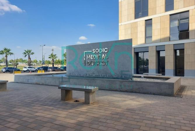 66173432 - الصورة الرئيسية للعقار