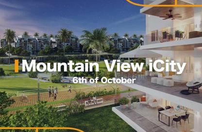 Apartment - 3 - 3 for sale in Mountain View iCity October - 6 October Compounds - 6 October City - Giza