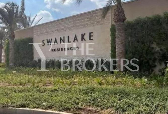 8670084 - Property Image 2