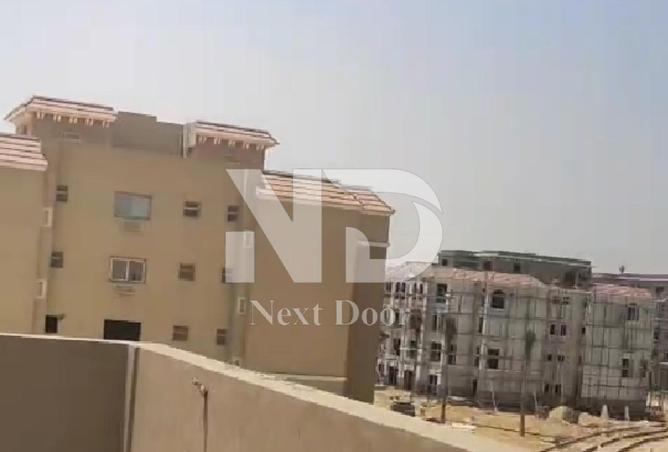 100360834 - الصورة الرئيسية للعقار