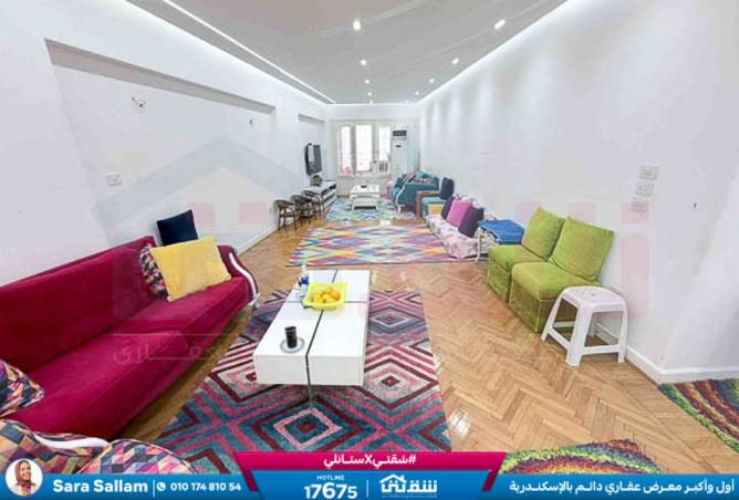 8444209 - Property Image 3