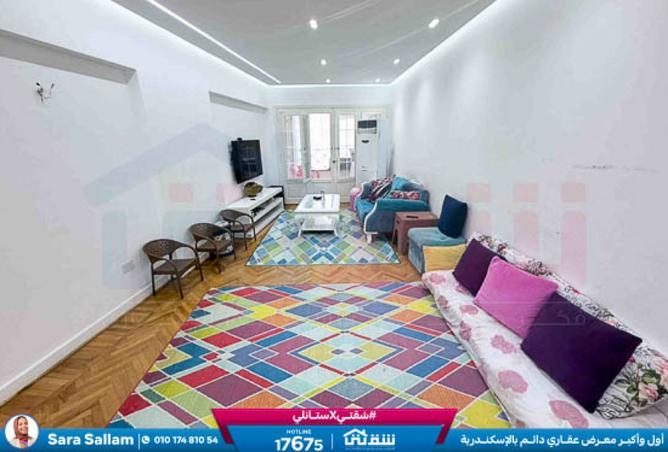 8444209 - Property Main Image