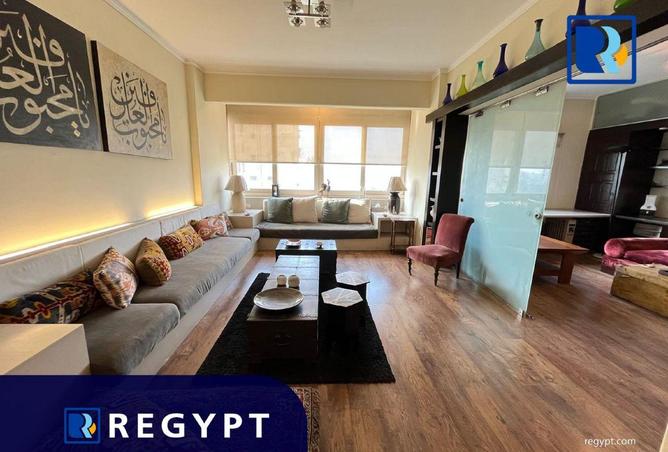 8586533 - صورة العقار 2