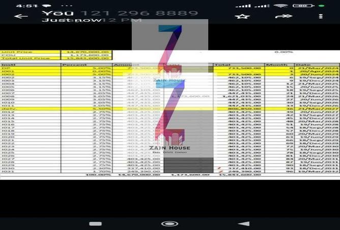 66171928 - Property Image 3