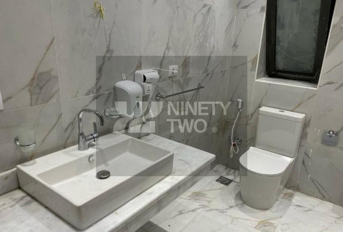 8707613 - صورة العقار 3