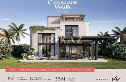Apartment - 2 - 2 for sale in Crescent Walk - 5th Settlement Compounds - The 5th Settlement - New Cairo City - Cairo