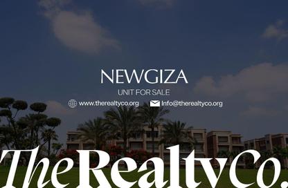 شقة - 2 غرف نوم - 3 حمامات للبيع في نيو جيزة - طريق مصر اسكندرية الصحراوي - مدينة 6 أكتوبر - الجيزة شقة - 2 غرف نوم - 3 حمامات للبيع في نيو جيزة - طريق مصر اسكندرية الصحراوي - مدينة 6 أكتوبر - الجيزة