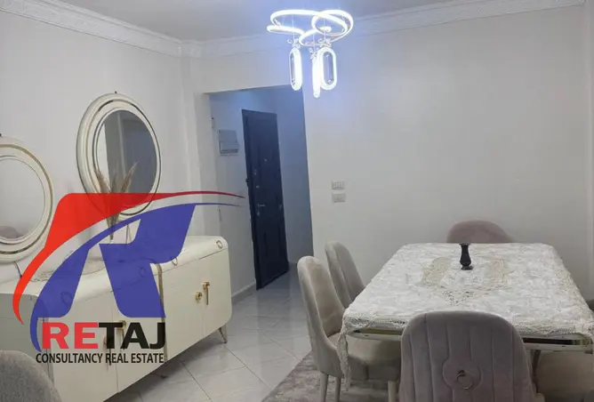 111872354 - صورة العقار 2