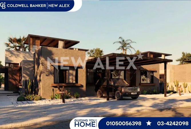 8718184 - صورة العقار 3