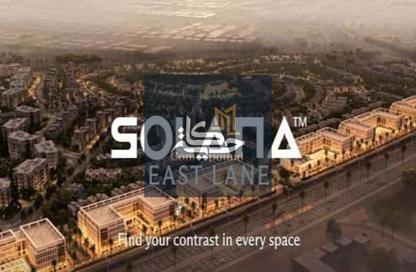 Apartment - 1 - 1 for sale in Solana East - 5th Settlement Compounds - The 5th Settlement - New Cairo City - Cairo Apartment - 1 - 1 for sale in Solana East - 5th Settlement Compounds - The 5th Settlement - New Cairo City - Cairo