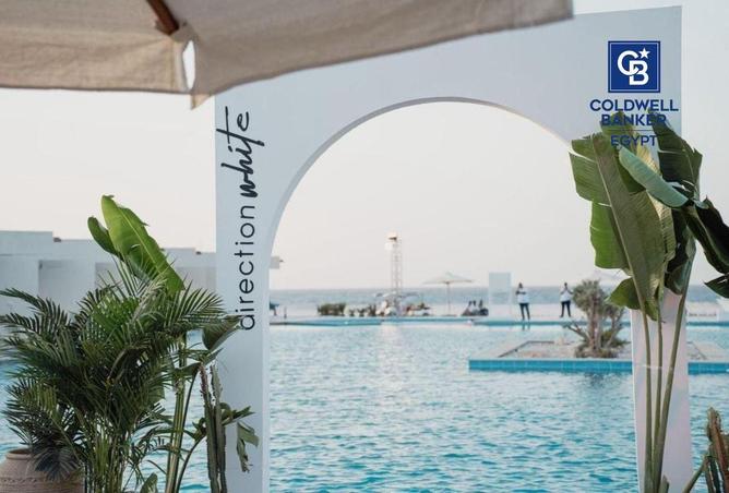 8587021 - صورة العقار 3