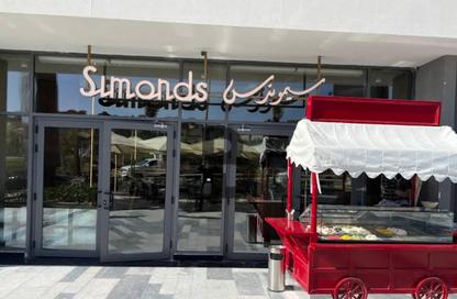 Shop - Studio - 2 Bathrooms for rent in First Heights - 26th of July Corridor - 6 October City - Giza