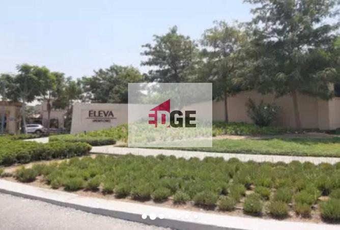 63143505 - صورة العقار 2