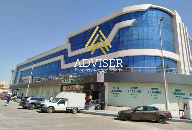 56989118 - صورة العقار 2