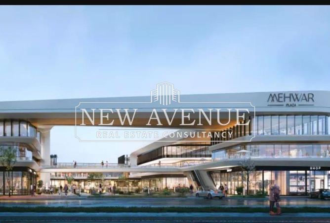 56992901 - صورة العقار 2