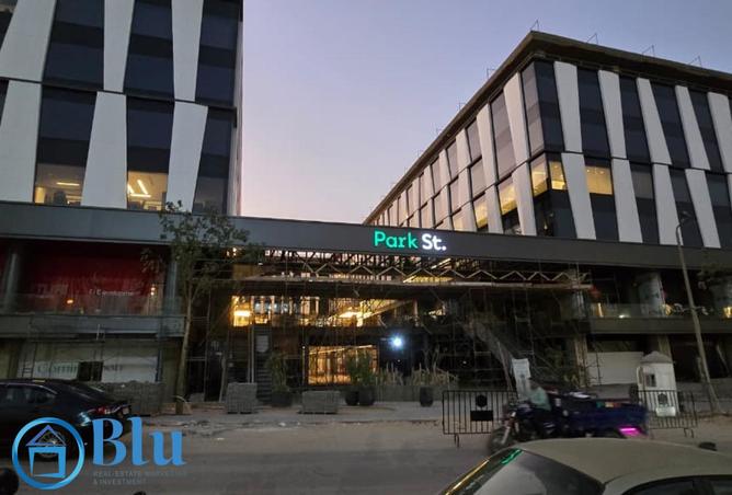 8426648 - صورة العقار 2