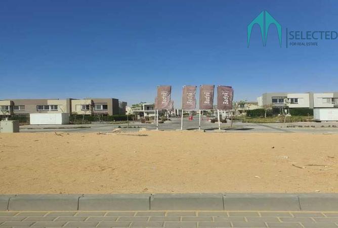 8521817 - Property Image 2