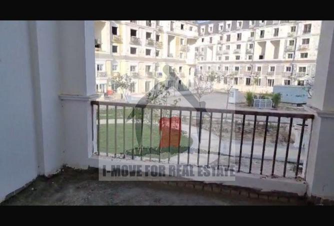 58990276 - الصورة الرئيسية للعقار