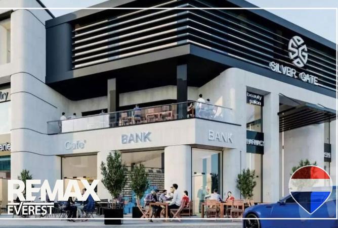 8503841 - صورة العقار 3