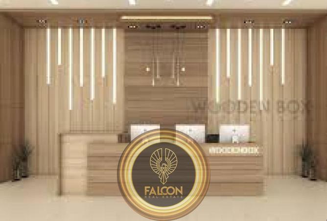 8666717 - صورة العقار 2