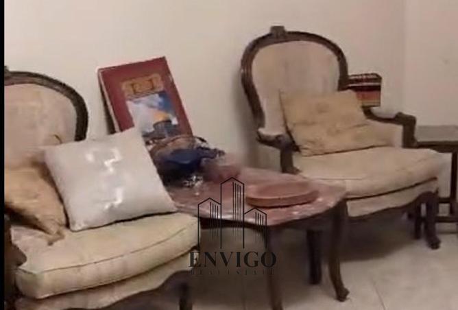 8679562 - صورة العقار 3