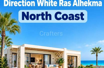 Villa - 5 - 6 for sale in Direction White - Ras Al Hekma - North Coast