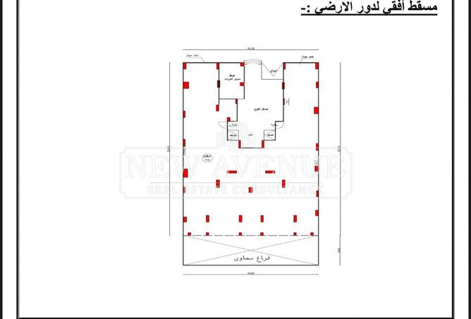 99393121 - صورة العقار 2