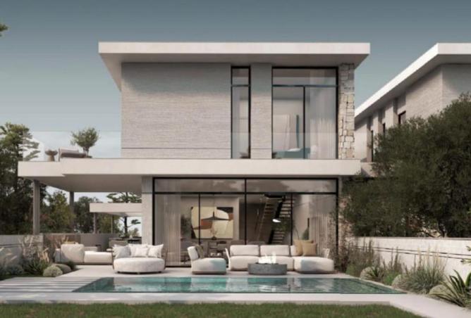 8705490 - صورة العقار 2