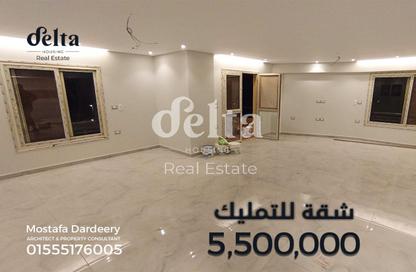 شقة - 3 غرف نوم - 3 حمامات للبيع في جاردينا الشمس - التوسعات الشمالية - مدينة 6 أكتوبر - الجيزة شقة - 3 غرف نوم - 3 حمامات للبيع في جاردينا الشمس - التوسعات الشمالية - مدينة 6 أكتوبر - الجيزة