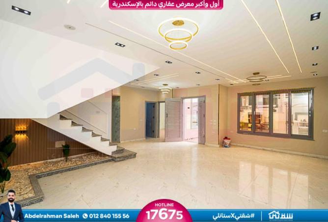 8634280 - Property Image 2