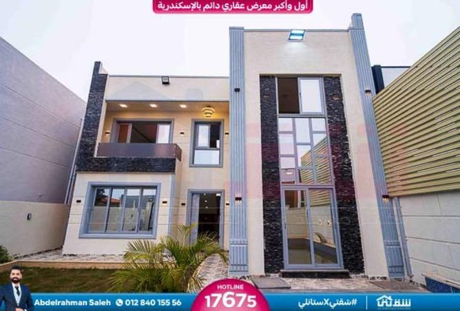 8634280 - Property Main Image