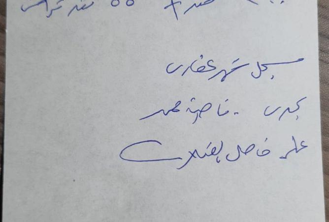 64895738 - Property Image 3