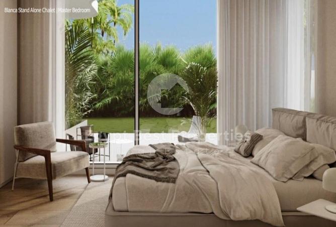 105743332 - صورة العقار 3