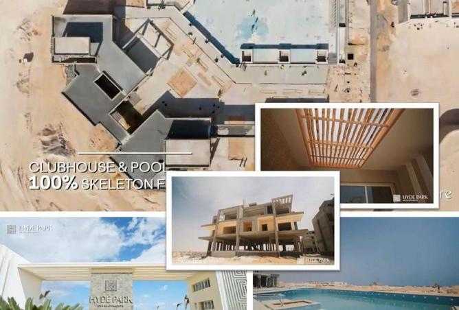 8586429 - Property Image 3