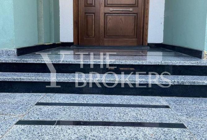 8638211 - صورة العقار 2