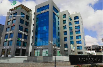 طابق كامل - استوديو - 2 للايجار في كونكورد بلازا - المستثمرين الجنوبية - مدينة القاهرة الجديدة - القاهرة