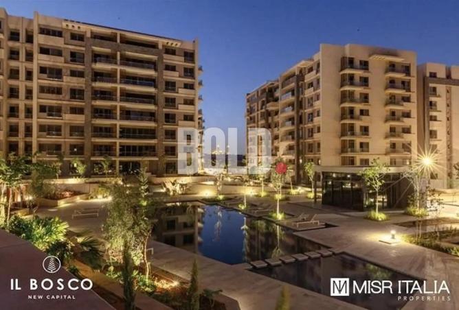 80267249 - Property Image 3