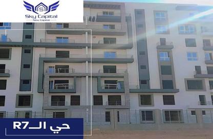 Apartment - 3 Bedrooms - 3 Bathrooms for sale in Sky Capital - New Capital Compounds - New Capital City - Cairo