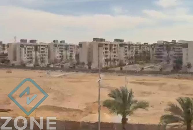 98819763 - صورة العقار 2