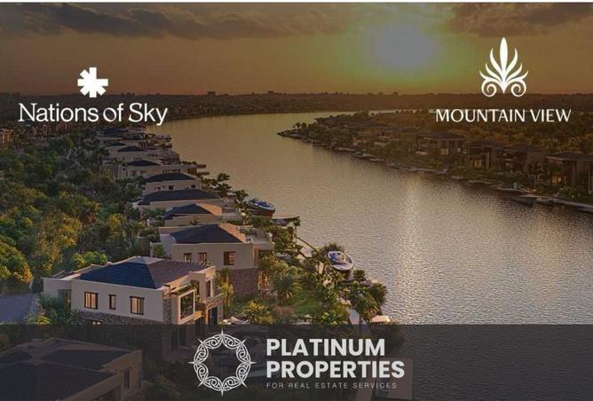 8527921 - Property Main Image