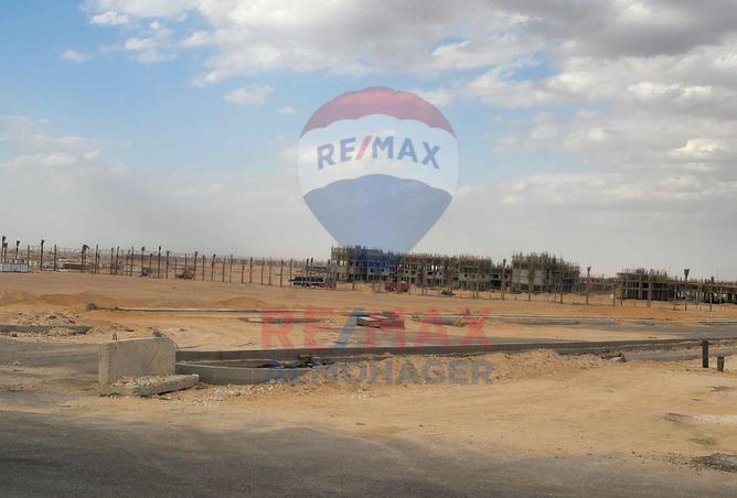 8505694 - صورة العقار 3