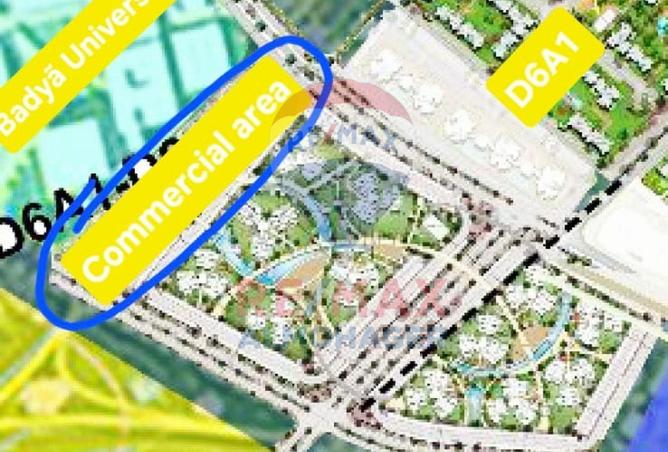 8505694 - صورة العقار 2