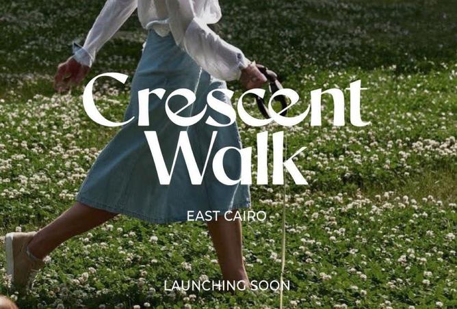 8545618 - صورة العقار 3