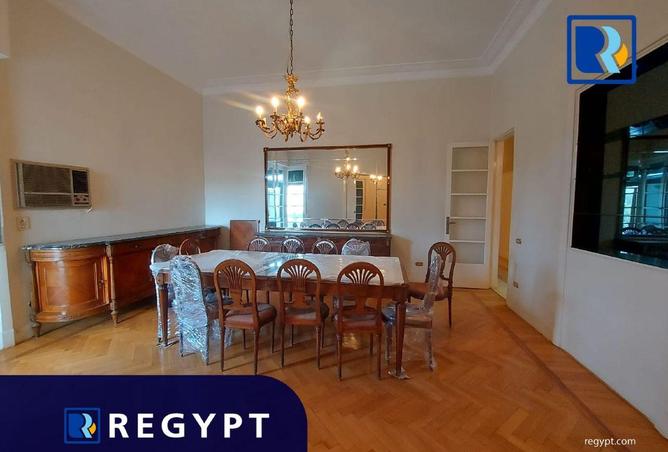 52194048 - صورة العقار 3