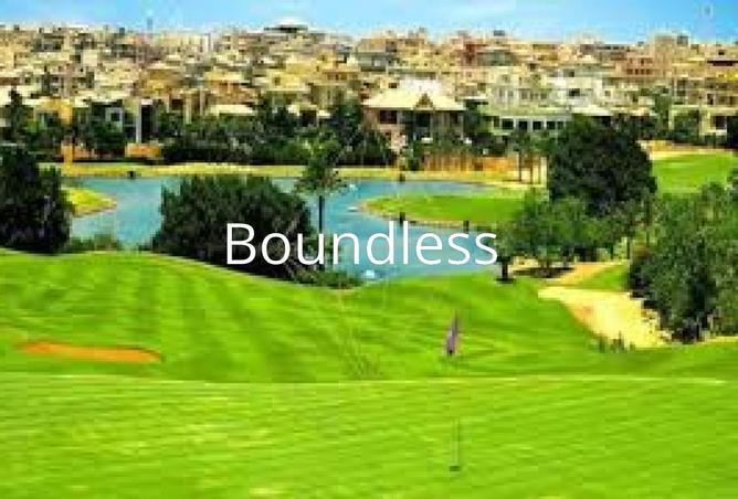 66702029 - الصورة الرئيسية للعقار